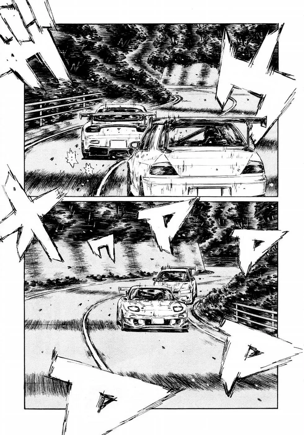 Initial D capítulo 454, página 4