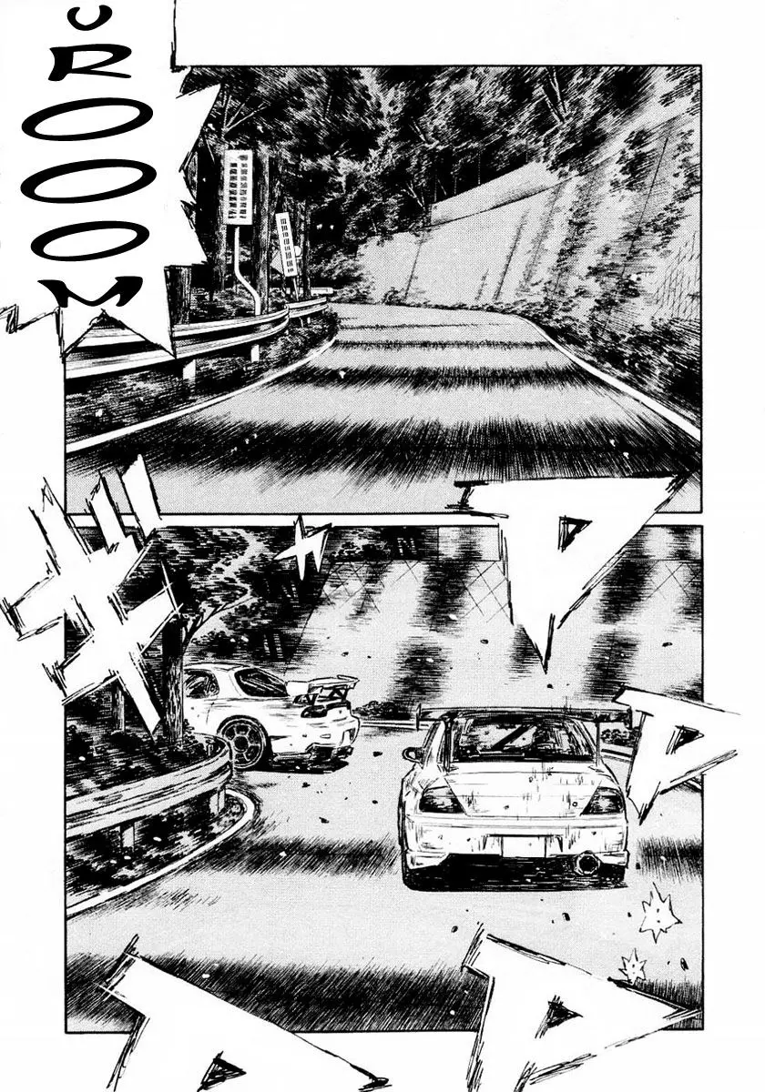 Initial D capítulo 454, página 6