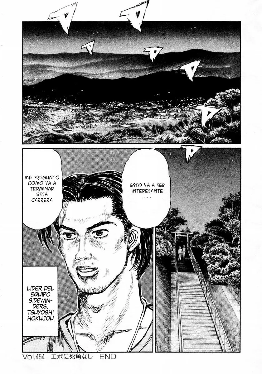 Initial D capítulo 454, página 11
