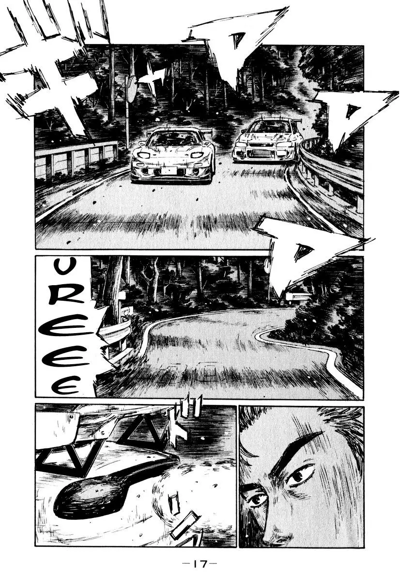 Initial D capítulo 456, página 4