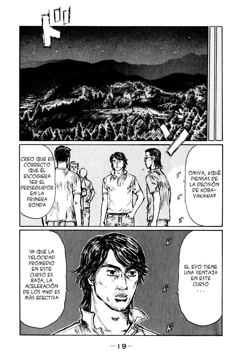 Initial D capítulo 456, página 6