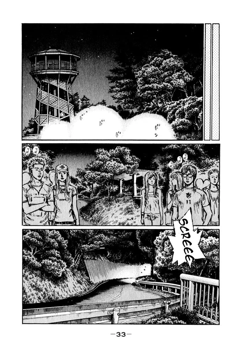 Initial D capítulo 457, página 8