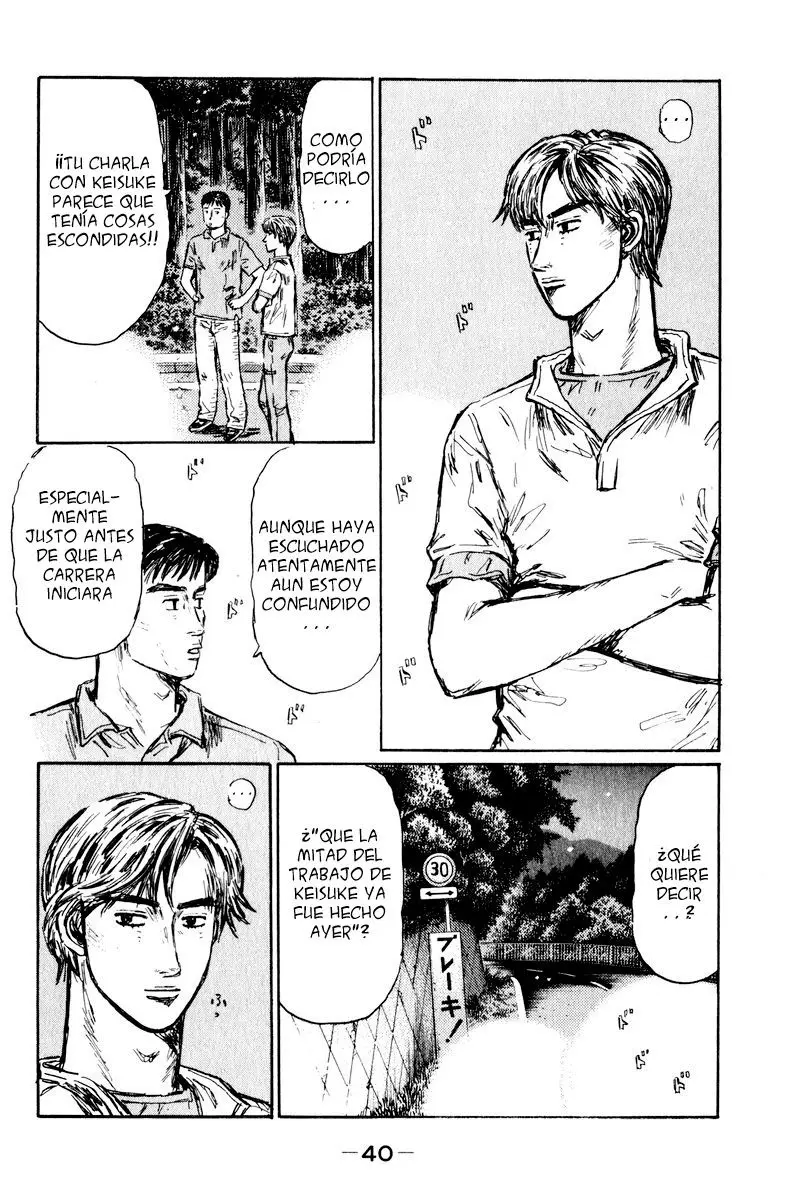 Initial D capítulo 458, página 5