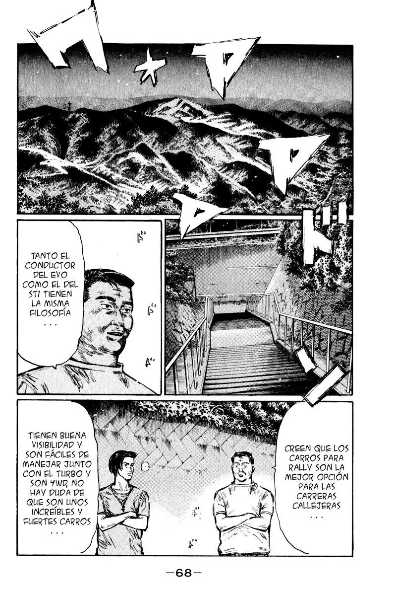 Initial D capítulo 460, página 9