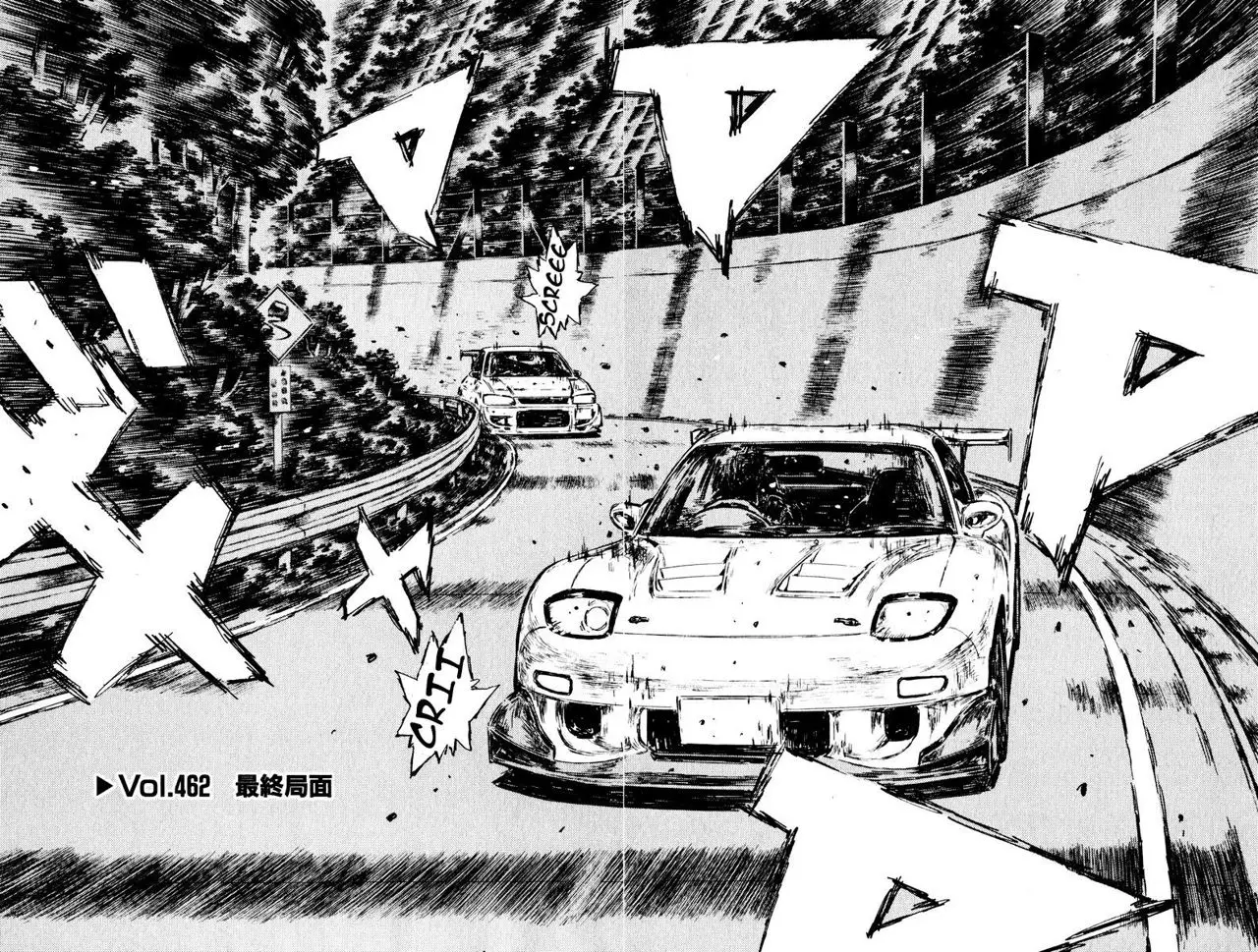 Initial D capítulo 462, página 2