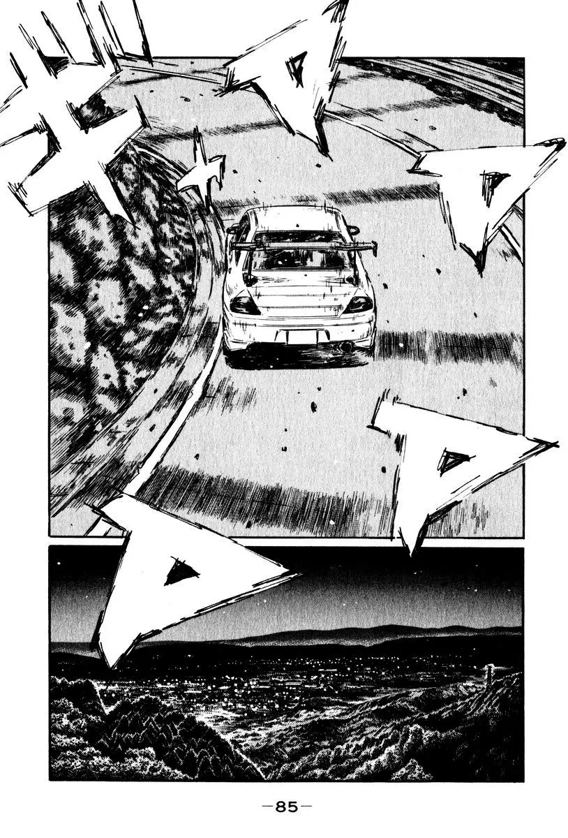 Initial D capítulo 462, página 6