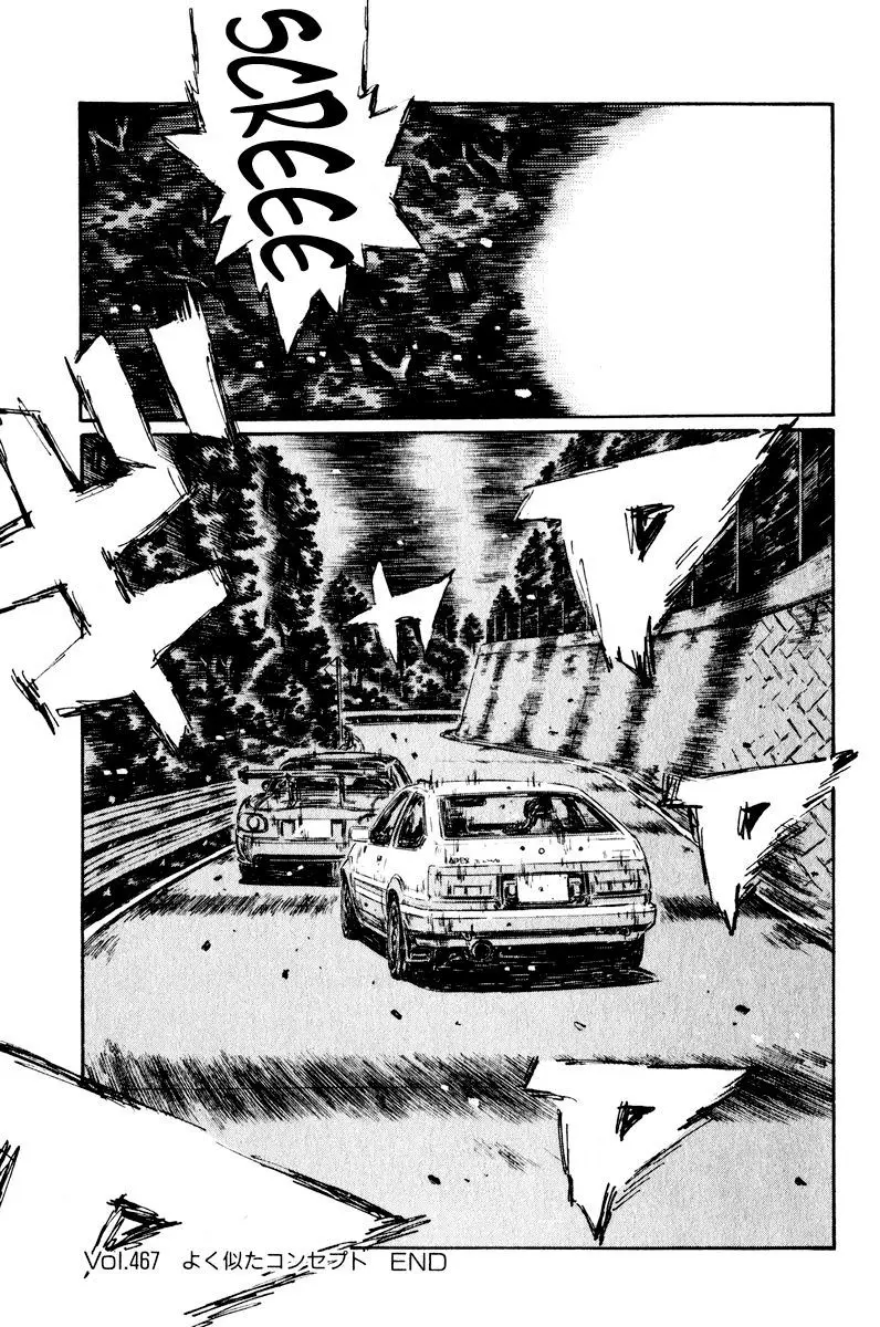 Initial D capítulo 467, página 14