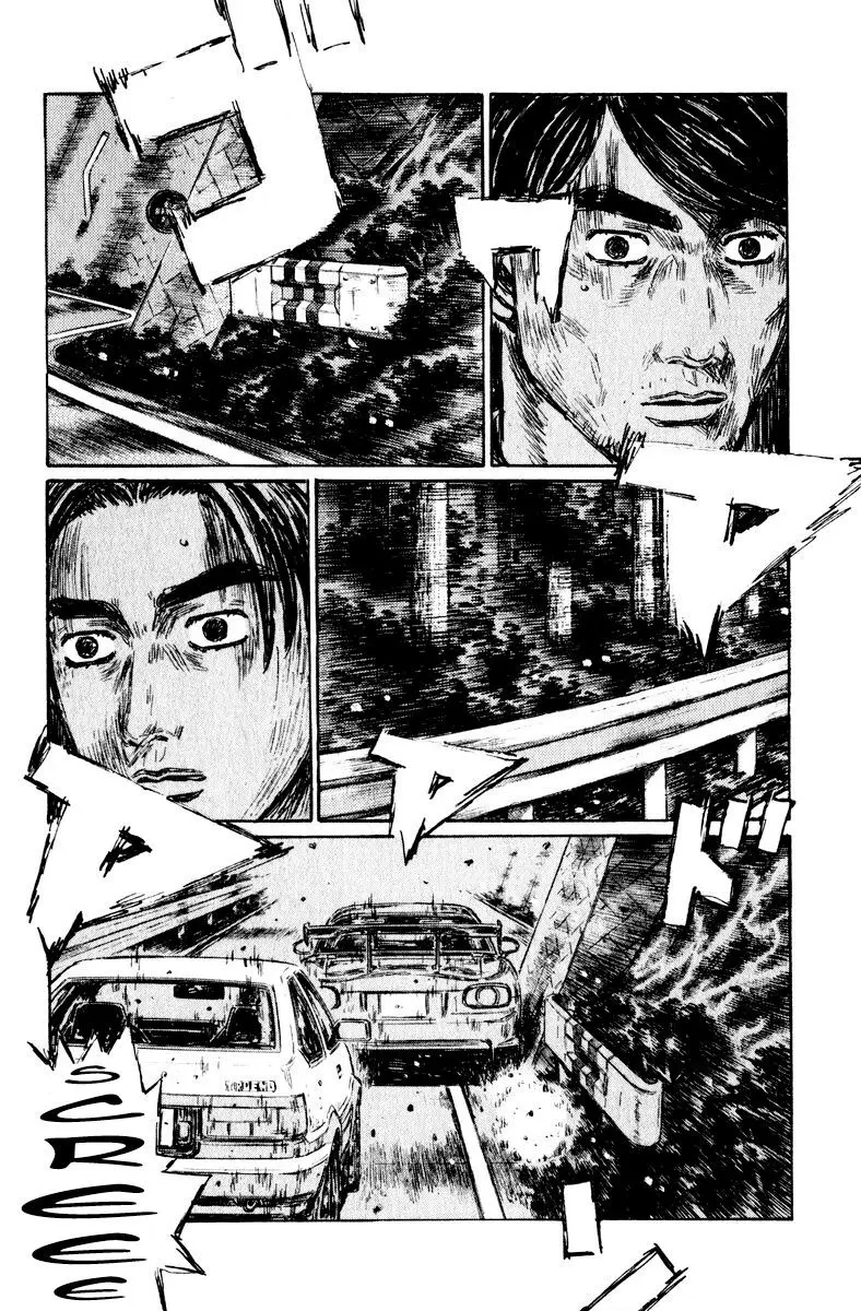 Initial D capítulo 468, página 7