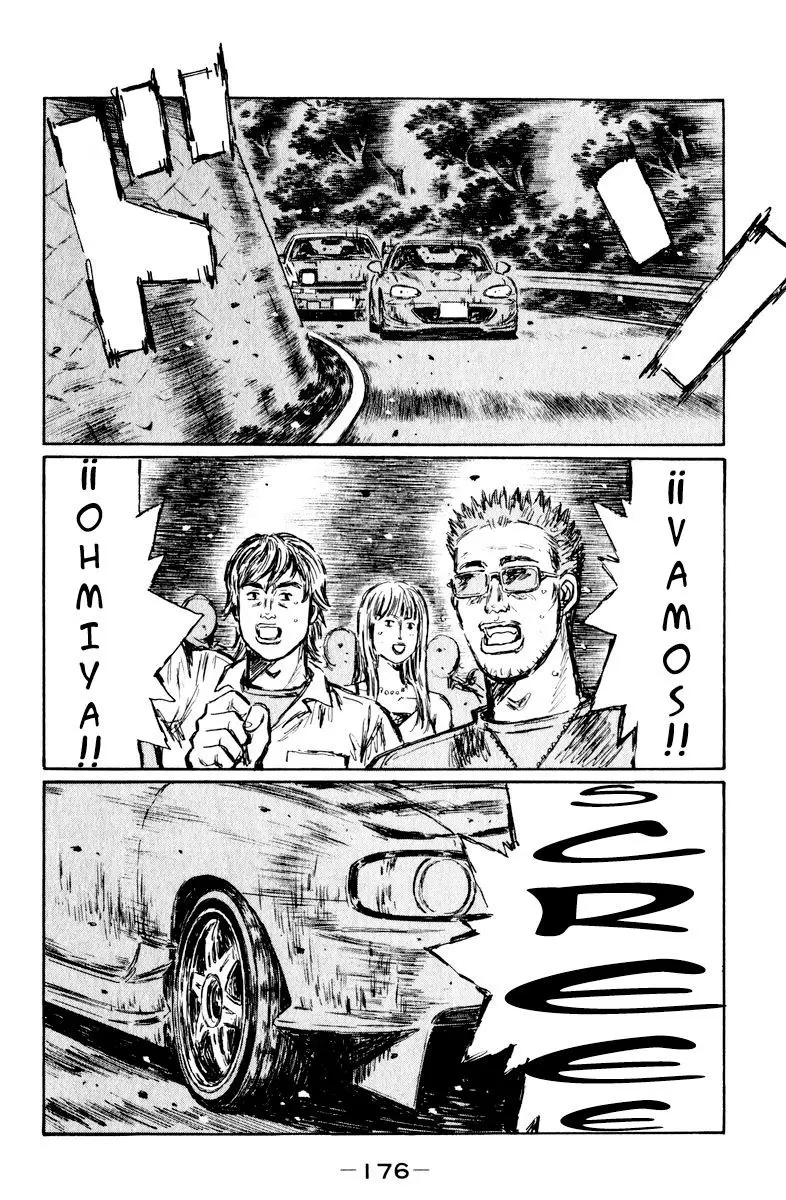 Initial D capítulo 471, página 2