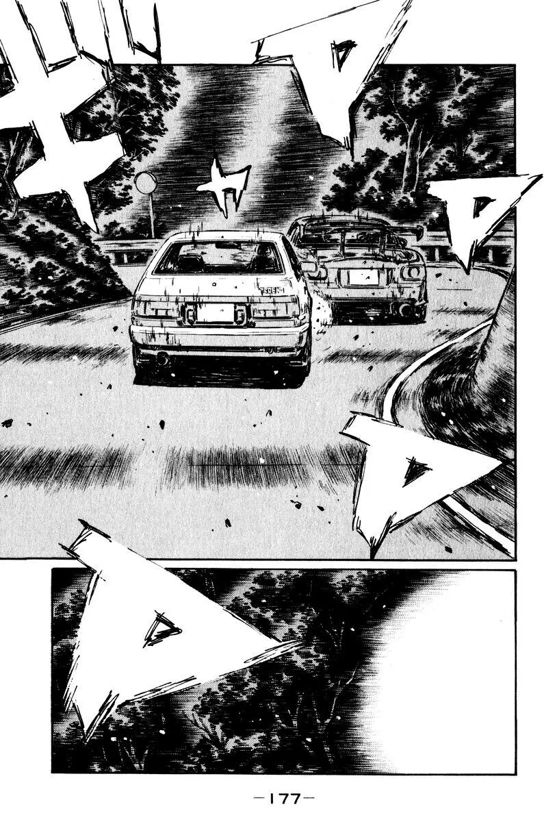 Initial D capítulo 471, página 3