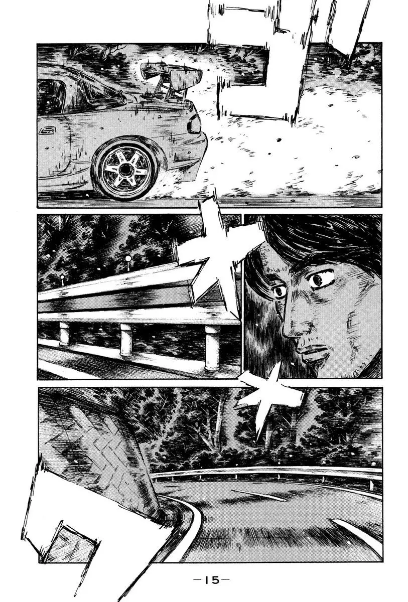 Initial D capítulo 473, página 1