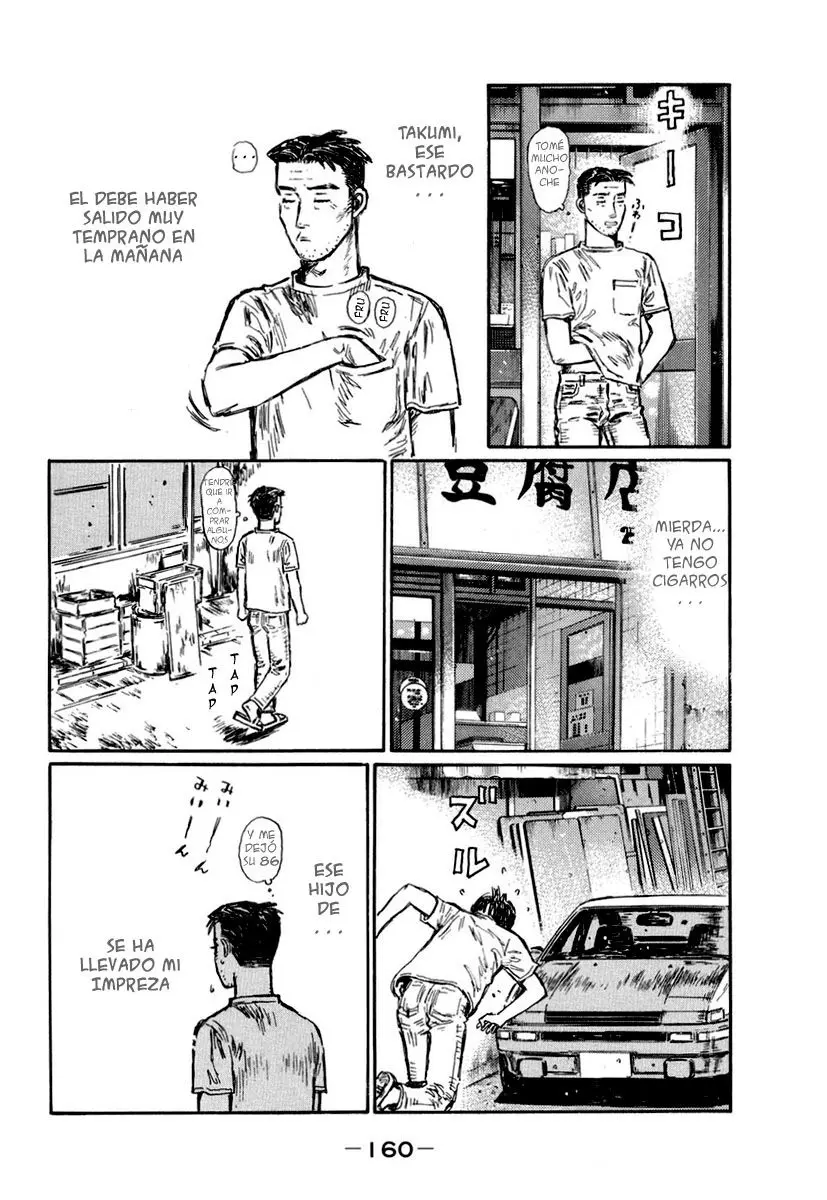 Initial D capítulo 486, página 12