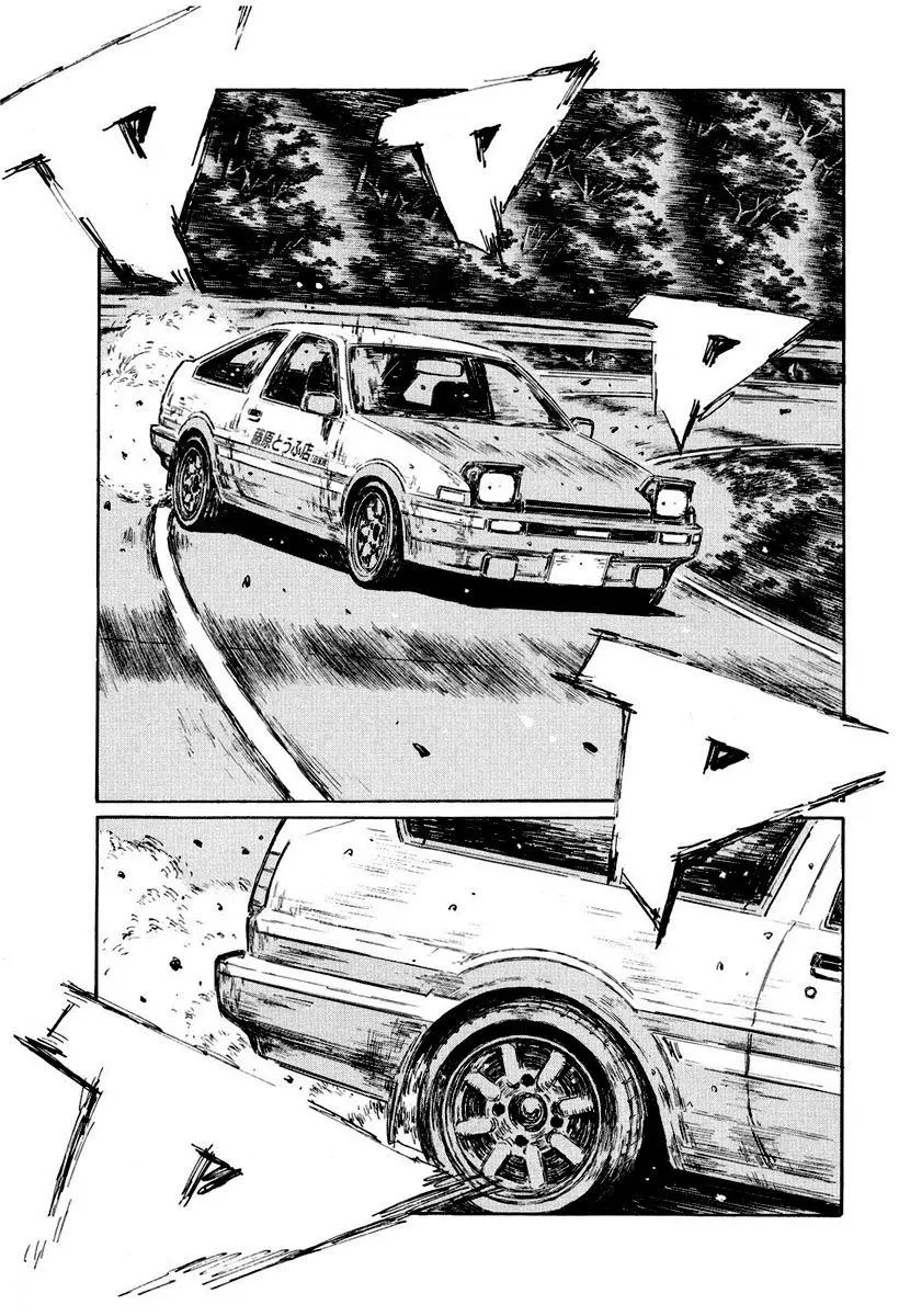 Initial D capítulo 488, página 13