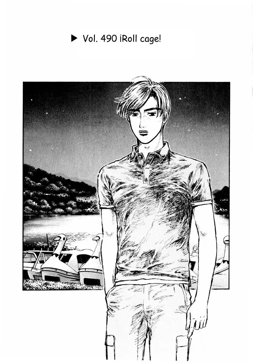 Initial D capítulo 490, página 1