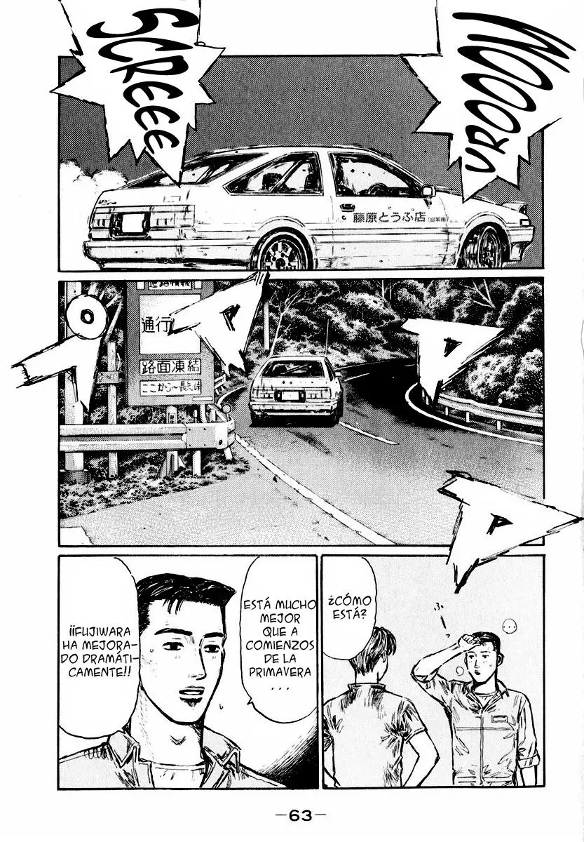 Initial D capítulo 493, página 3