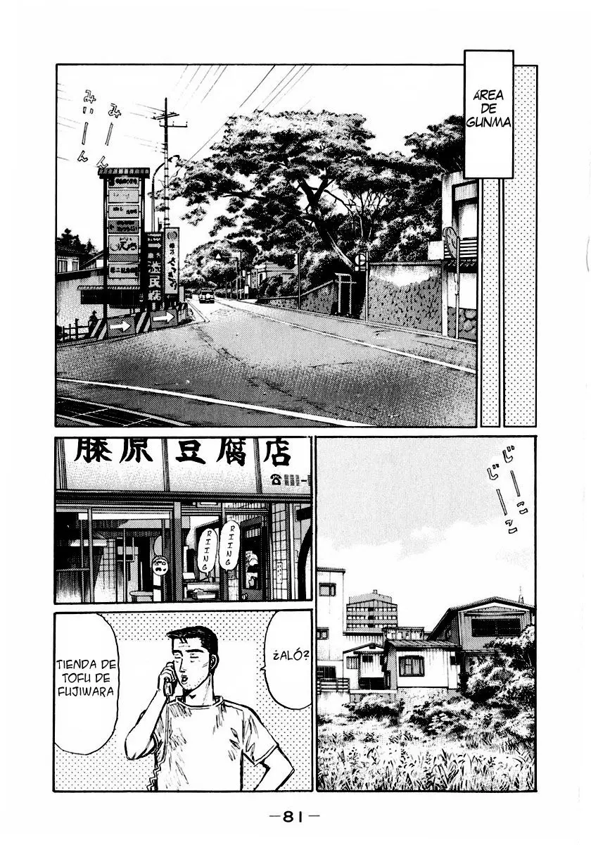 Initial D capítulo 494, página 7