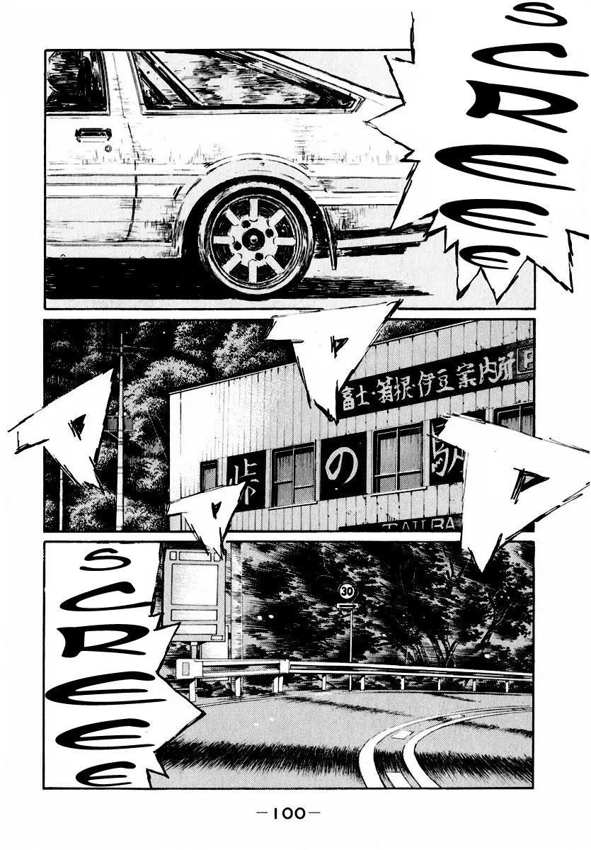Initial D capítulo 496, página 2