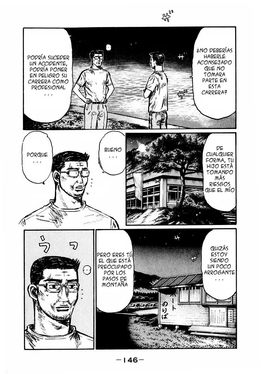 Initial D capítulo 499, página 5