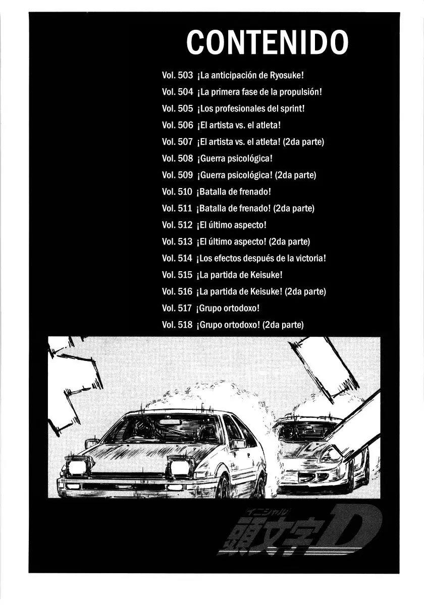 Initial D capítulo 503, página 4