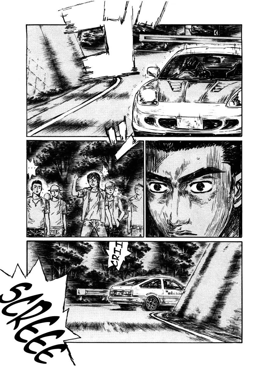 Initial D capítulo 506, página 2