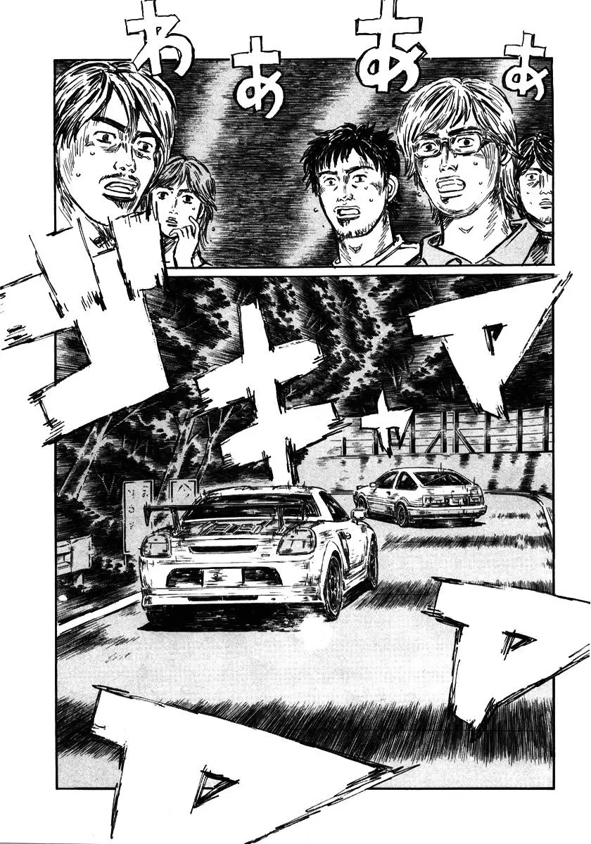 Initial D capítulo 506, página 4