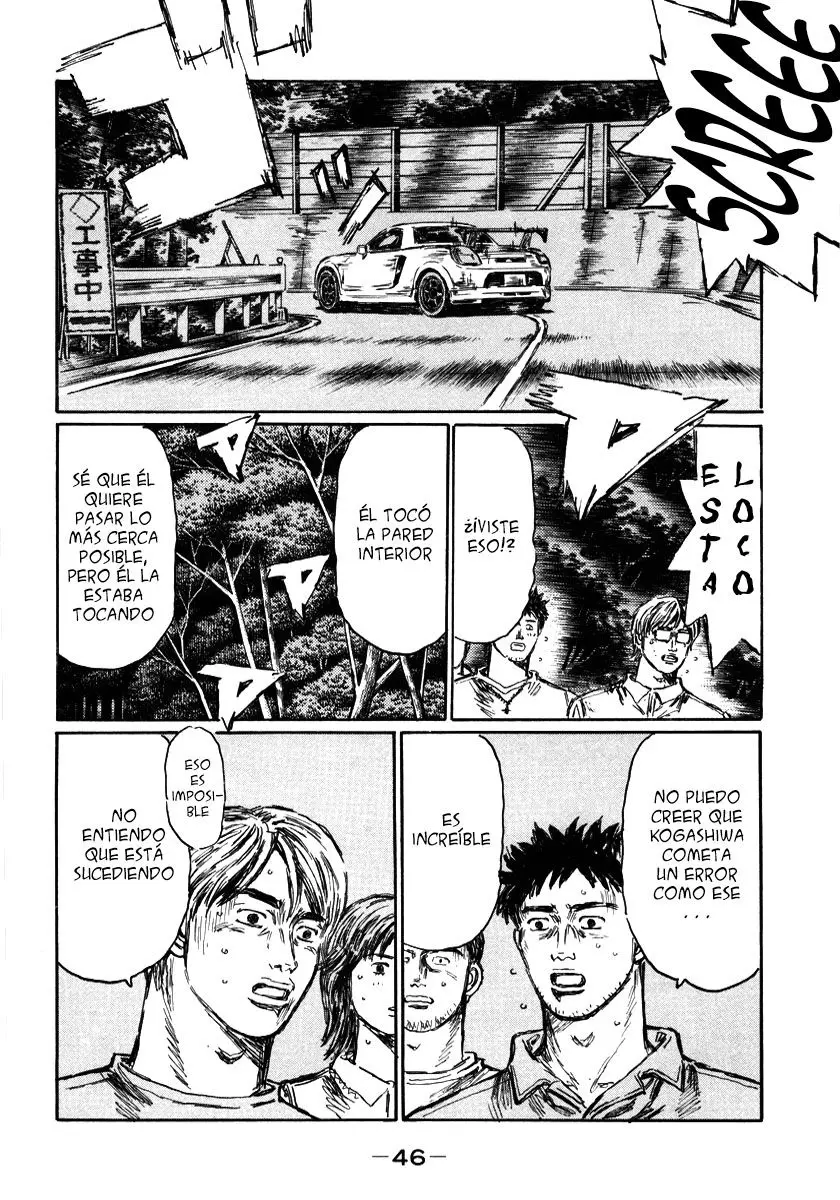 Initial D capítulo 506, página 5