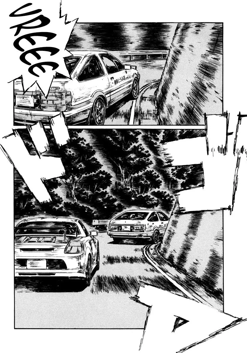 Initial D capítulo 508, página 3