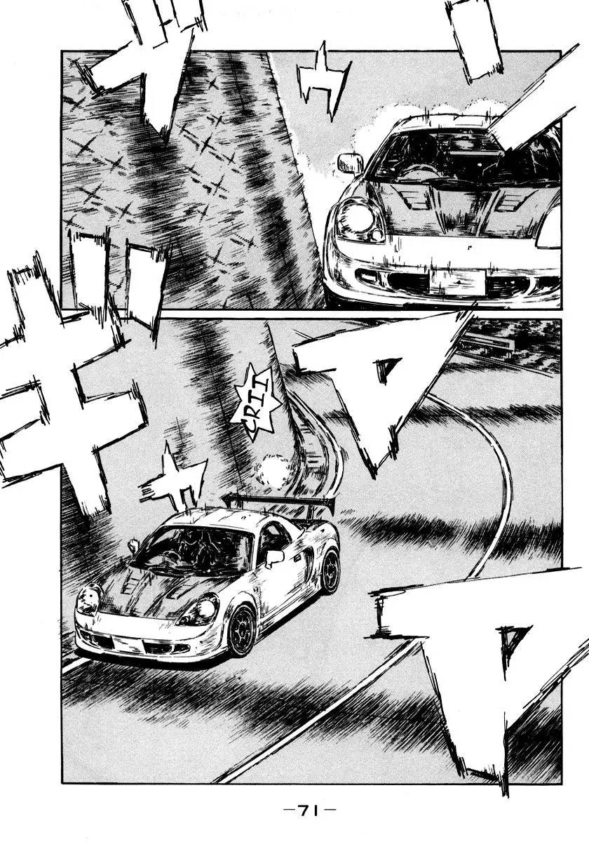 Initial D capítulo 508, página 4