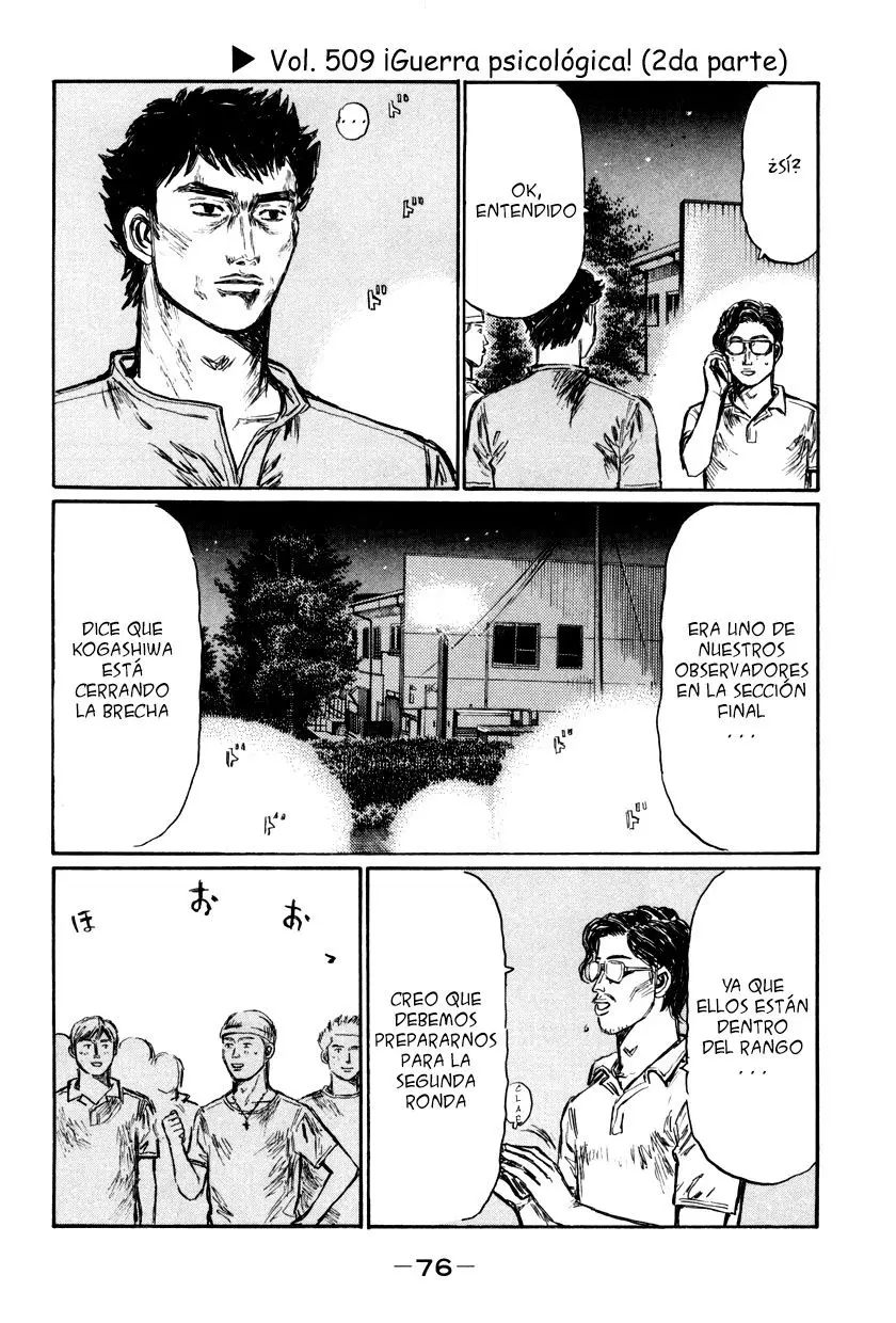 Initial D capítulo 509, página 1
