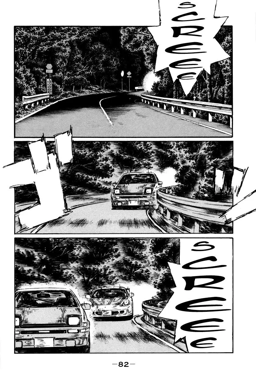 Initial D capítulo 509, página 7