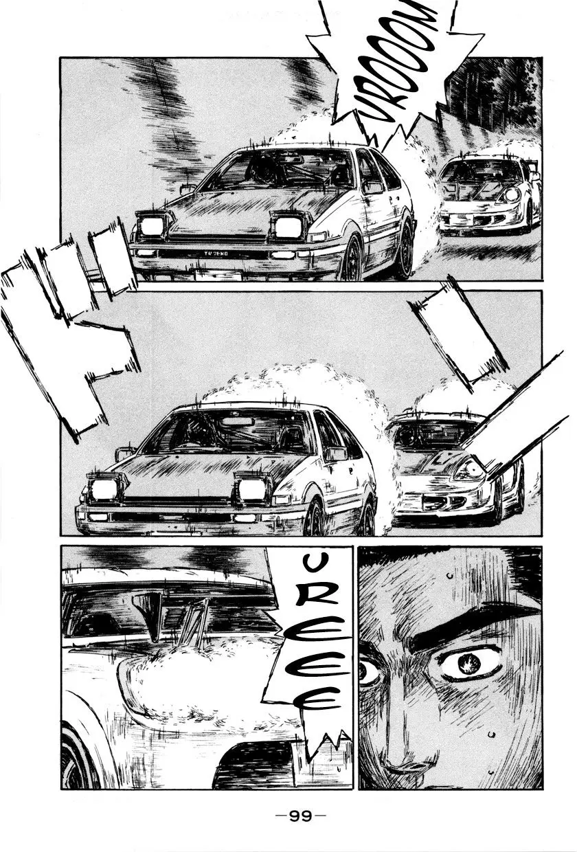 Initial D capítulo 511, página 1