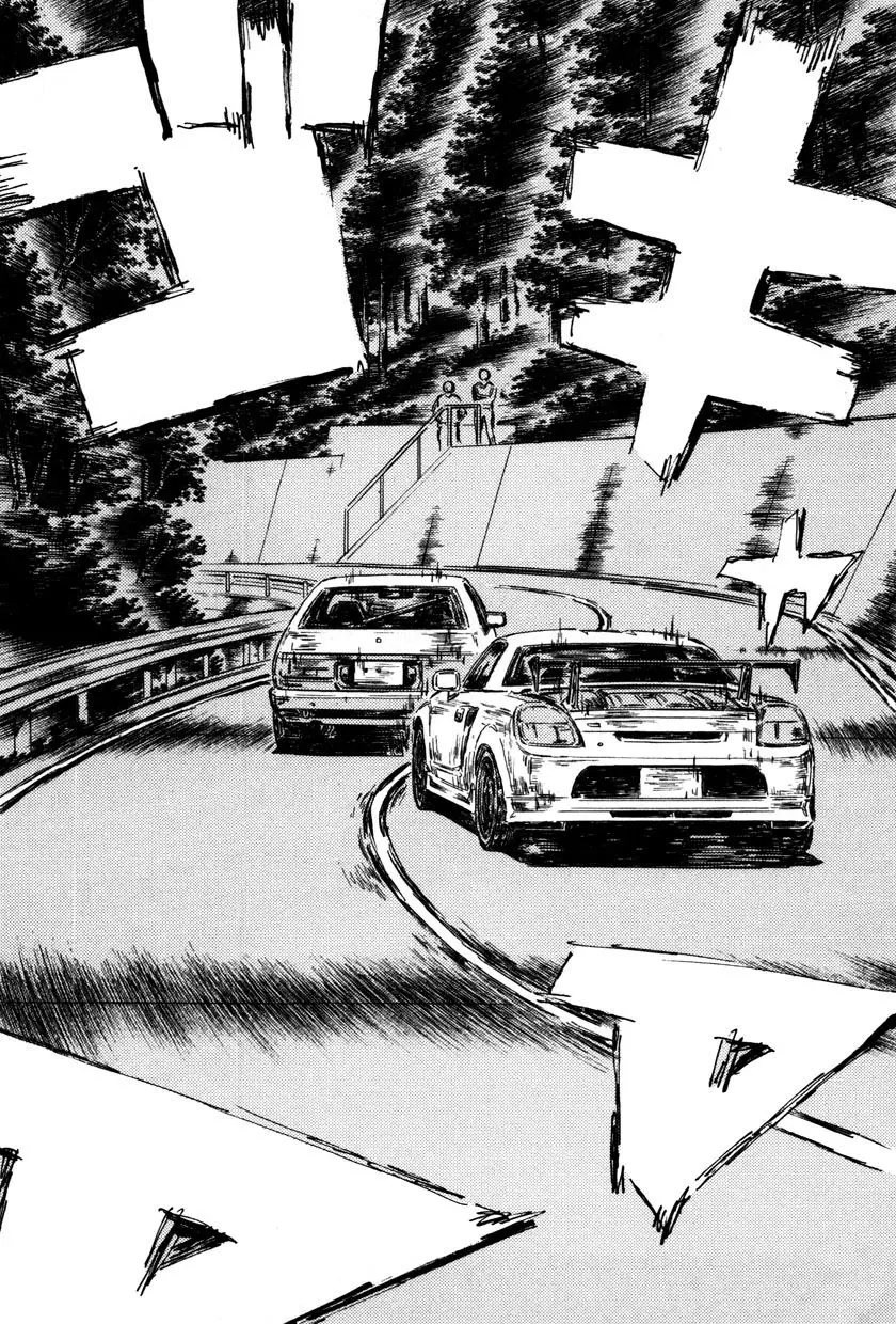Initial D capítulo 512, página 1