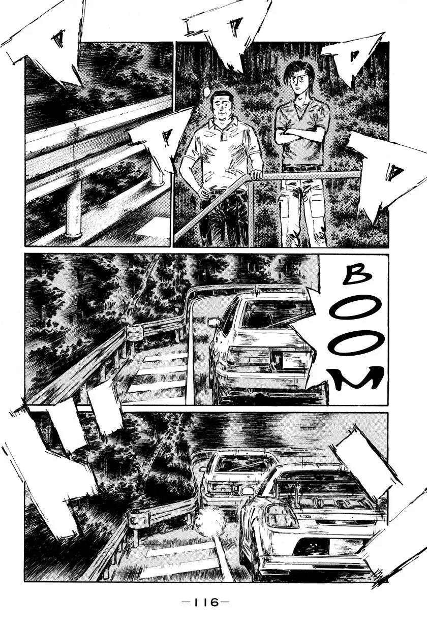 Initial D capítulo 512, página 3