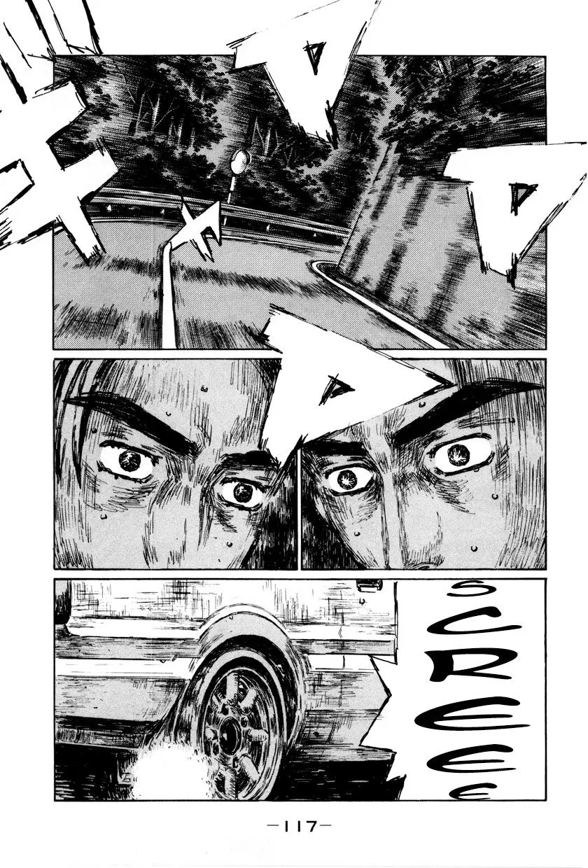 Initial D capítulo 512, página 4