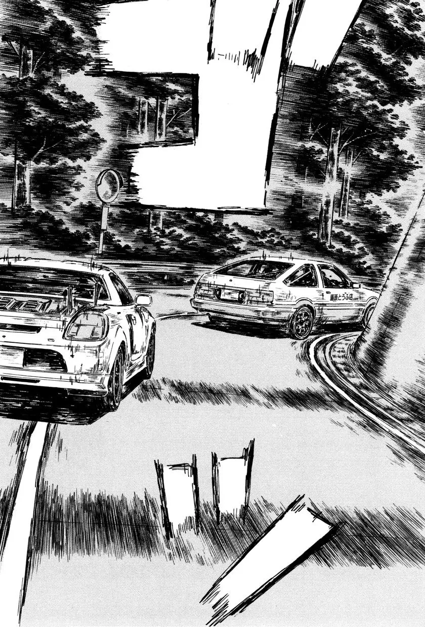 Initial D capítulo 512, página 5