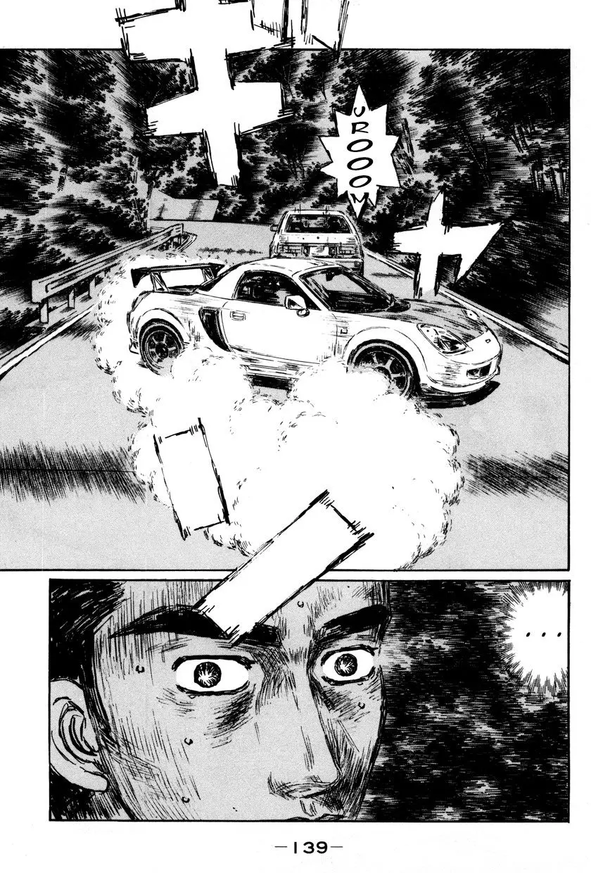 Initial D capítulo 514, página 1