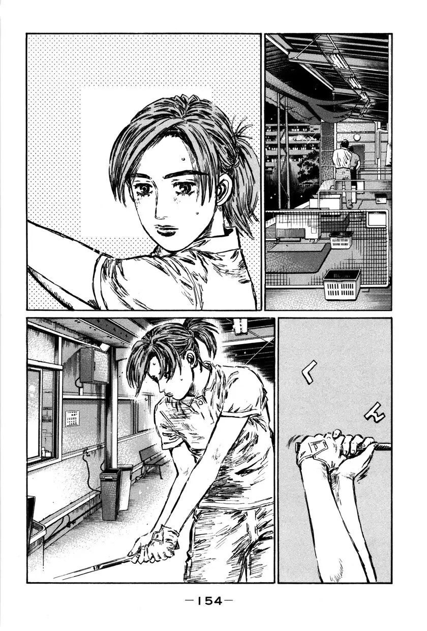 Initial D capítulo 515, página 3