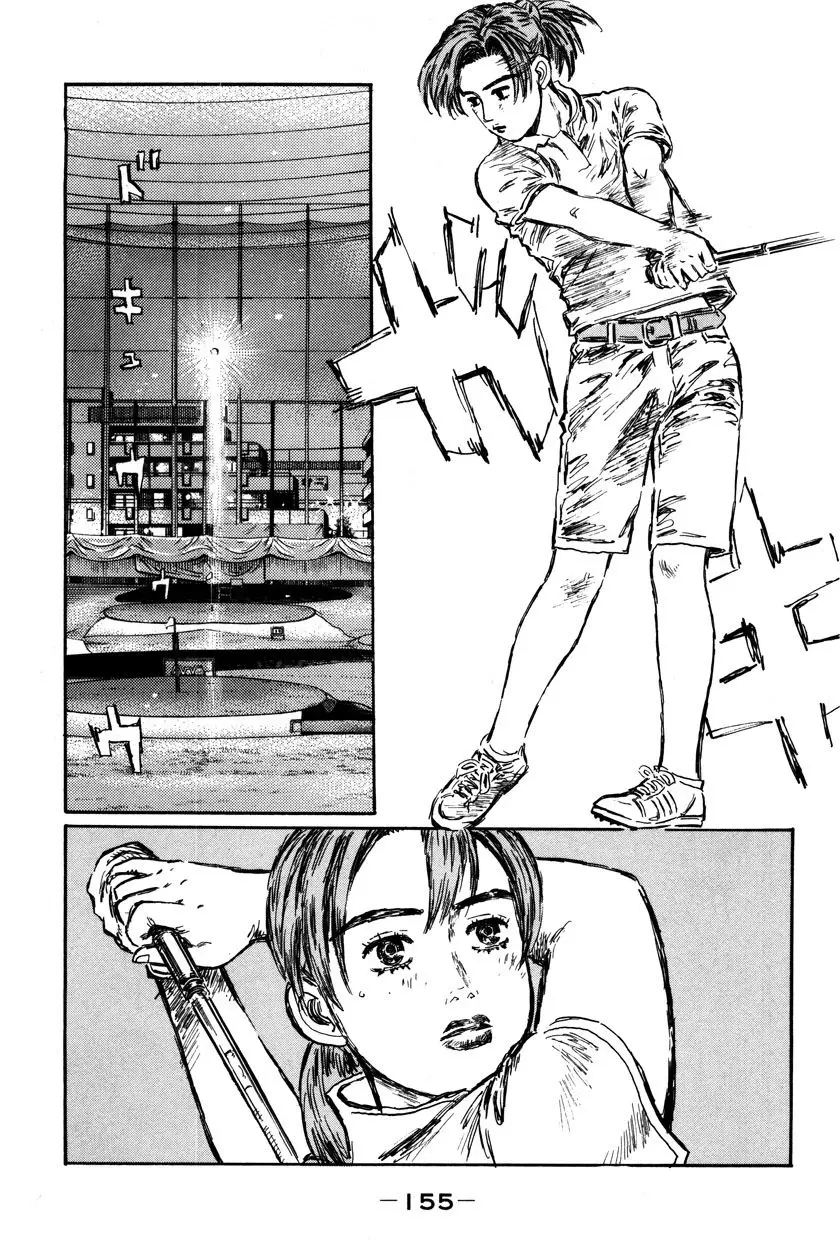 Initial D capítulo 515, página 4