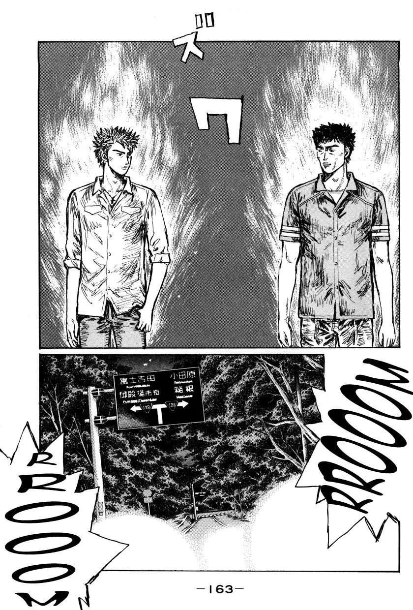 Initial D capítulo 516, página 4