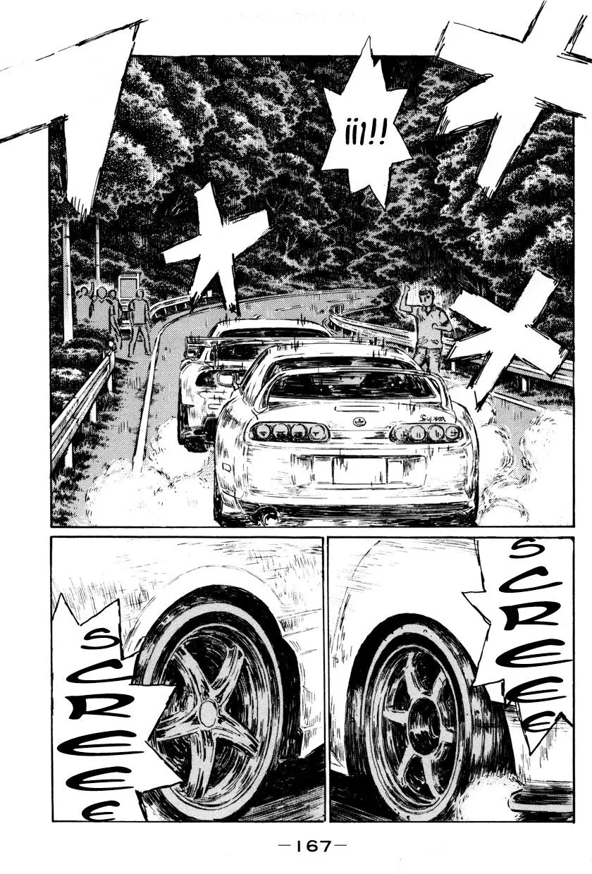 Initial D capítulo 516, página 8