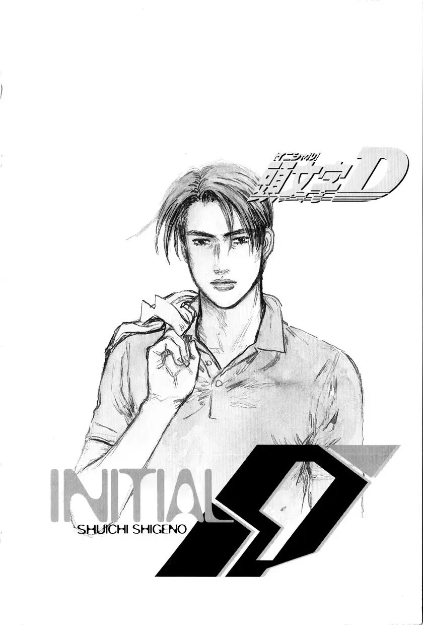 Initial D capítulo 518, página 10