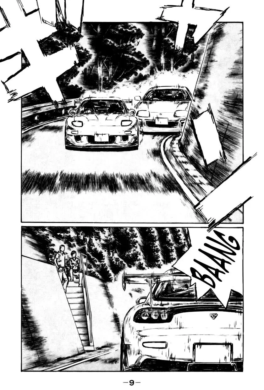 Initial D capítulo 519, página 13