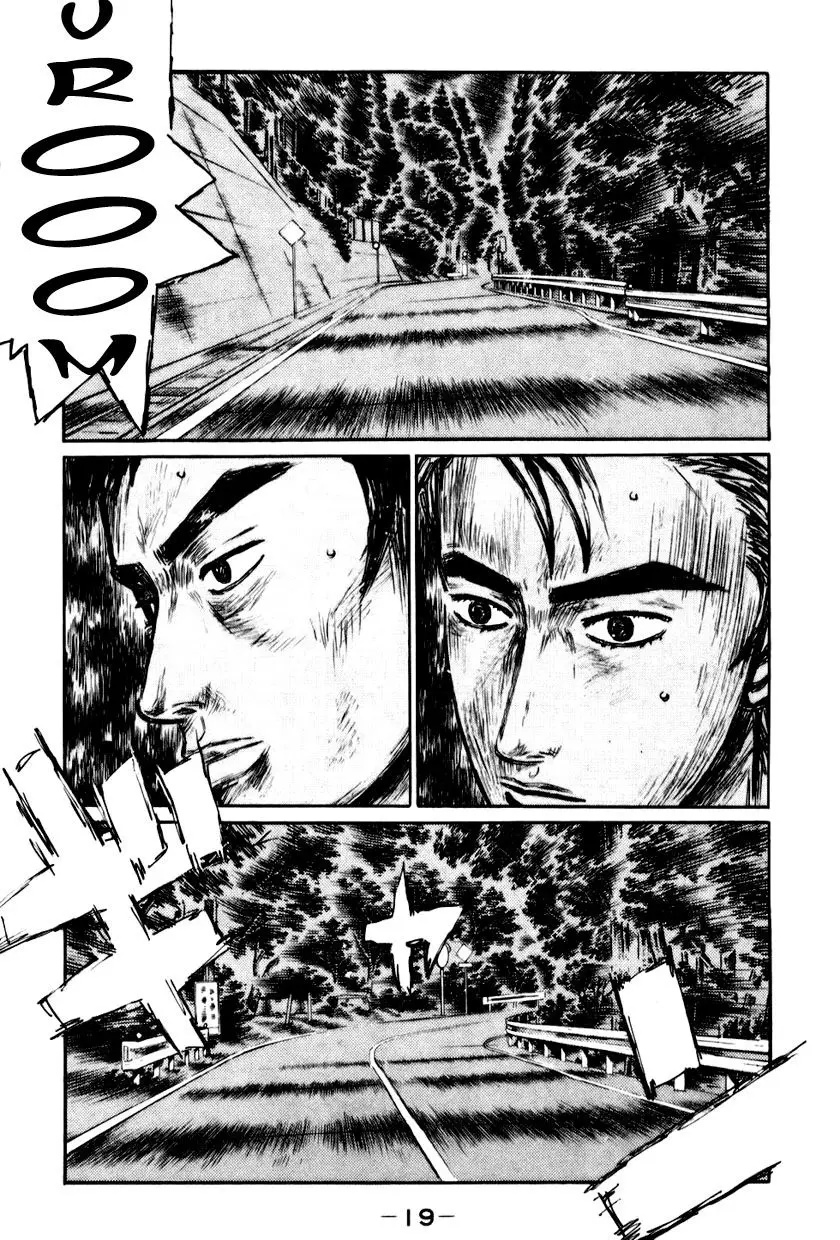 Initial D capítulo 520, página 4