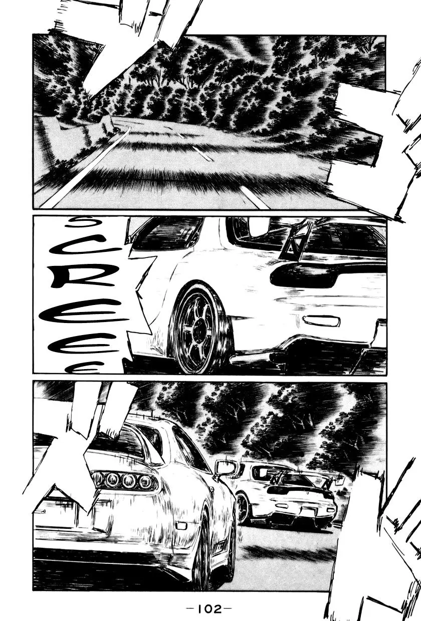 Initial D capítulo 529, página 3