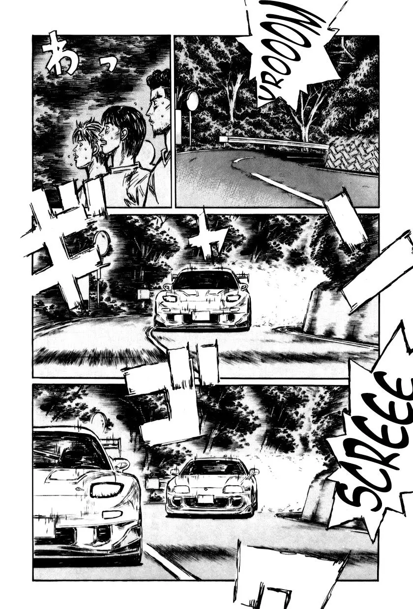 Initial D capítulo 530, página 5