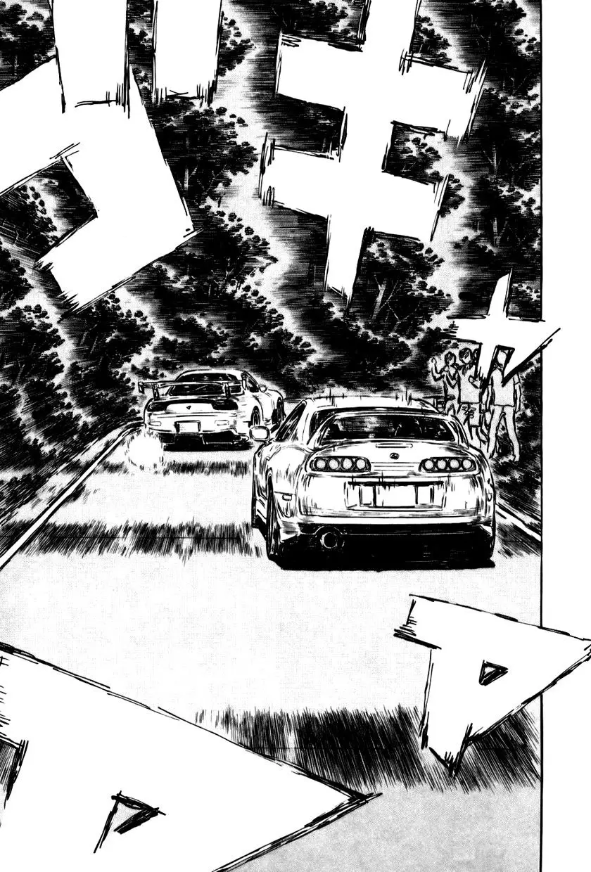 Initial D capítulo 530, página 6