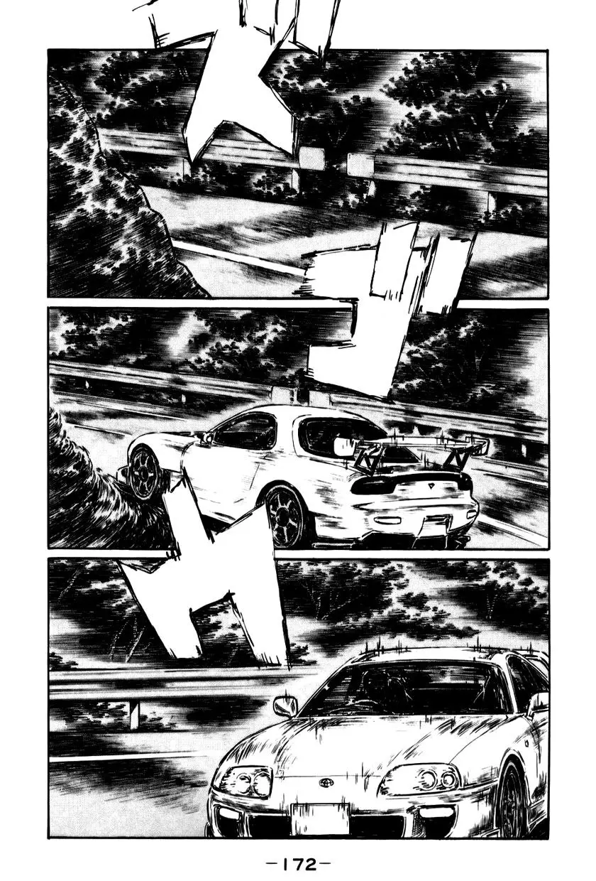 Initial D capítulo 536, página 3