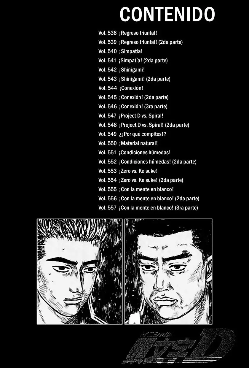 Initial D capítulo 538, página 2