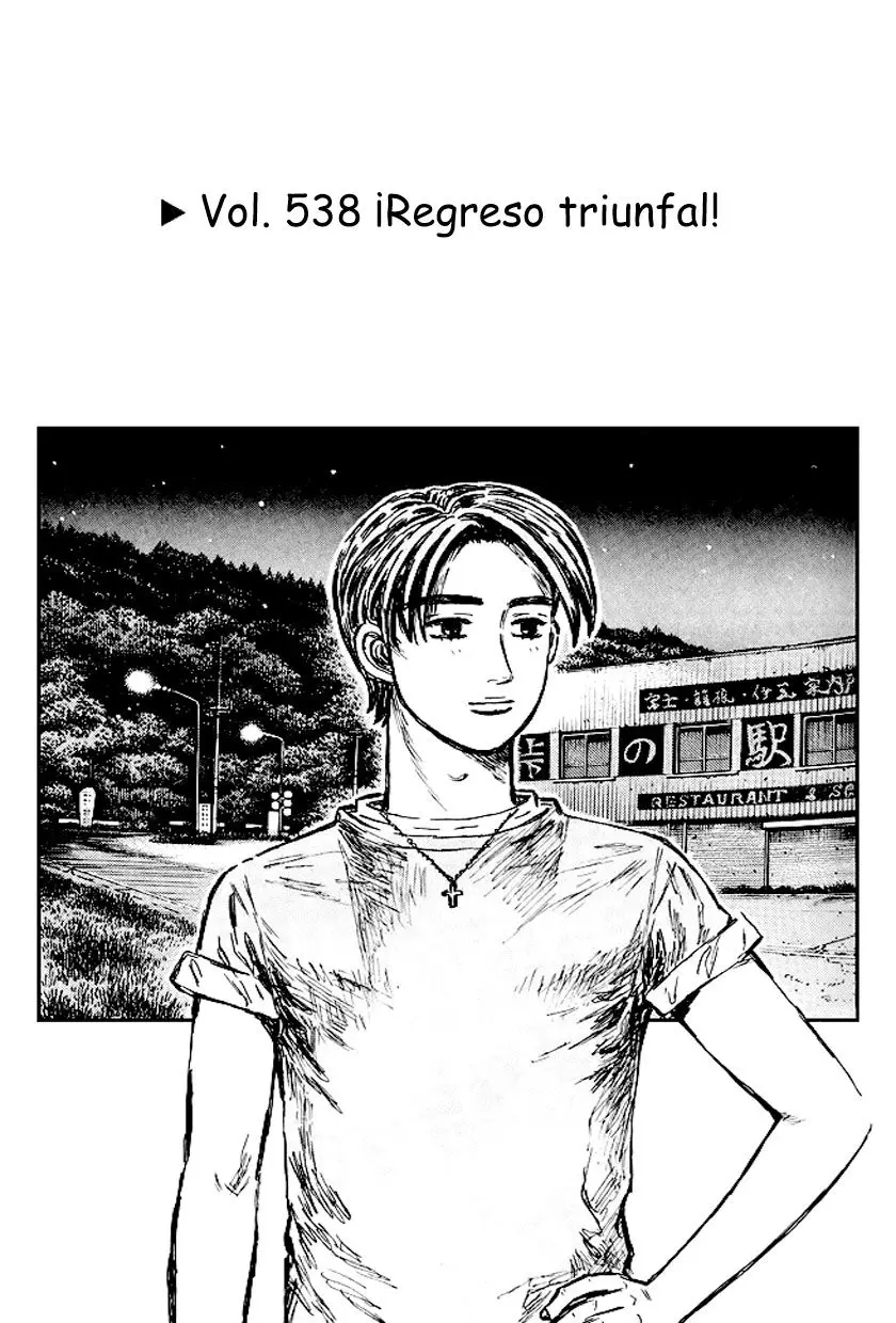 Initial D capítulo 538, página 3