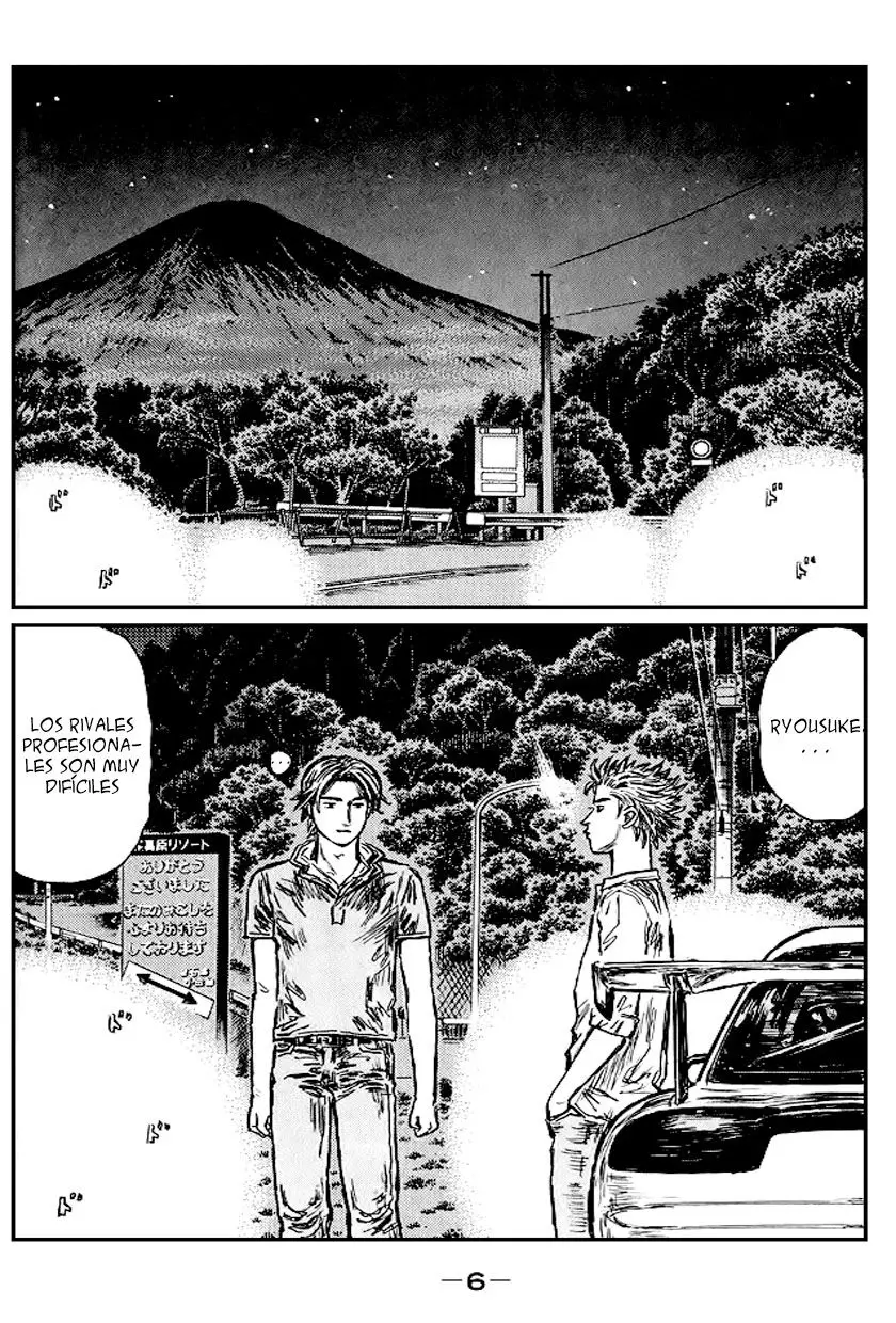 Initial D capítulo 538, página 4